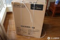 Großpackung Karton Null-Tropfen-Prüfmaschine für Verpackungskarton Karton-Tropfen-Gewichtsprüfung 25°± 3° 55~85% RH