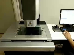 Ein Schlüsselfunktionsschnelloptische Messmaschine 3D-Messsystem